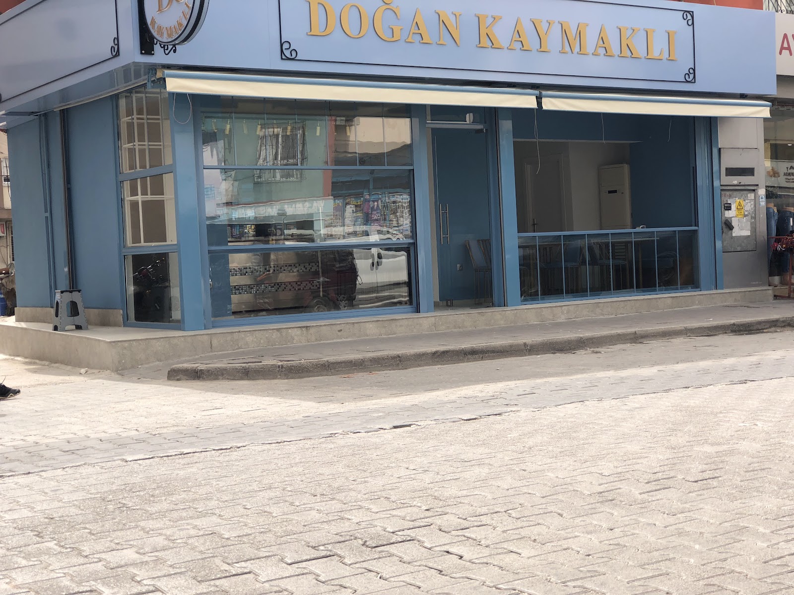 Doğan Kaymaklı Kadayıf Bakımyurdu Merkez — photo 9