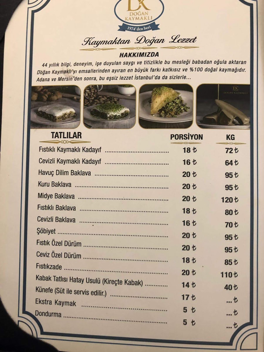 Doğan Kaymaklı Kadayıf İstanbul Çengelköy — photo 3