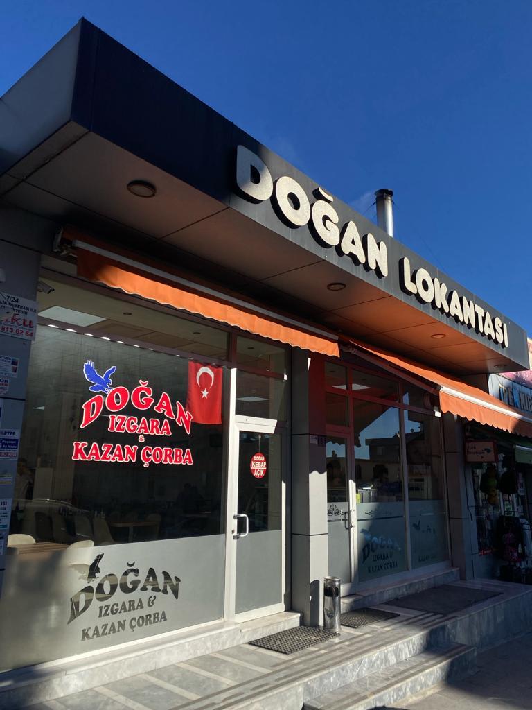 Doğan lokantası — photo 2