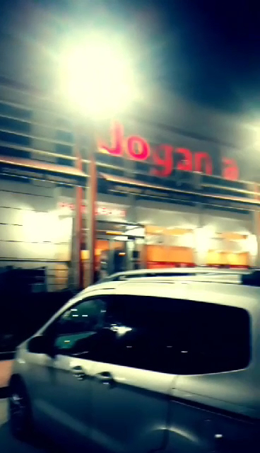 Doğanlar Restoran (Dinlenme Tesisi) — photo 3