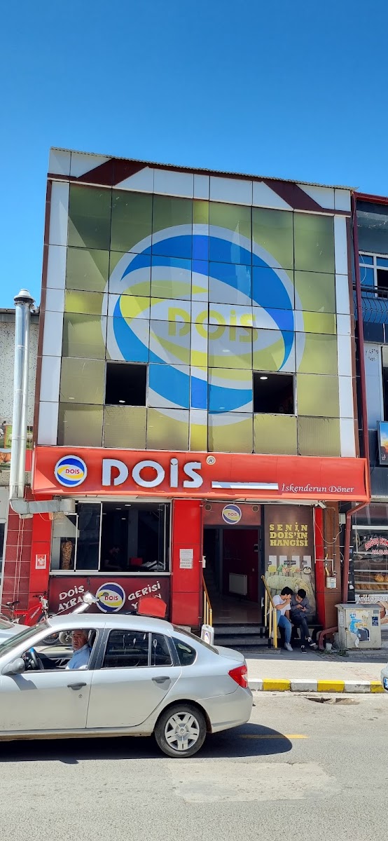 Dois Ardahan — fotoğraf