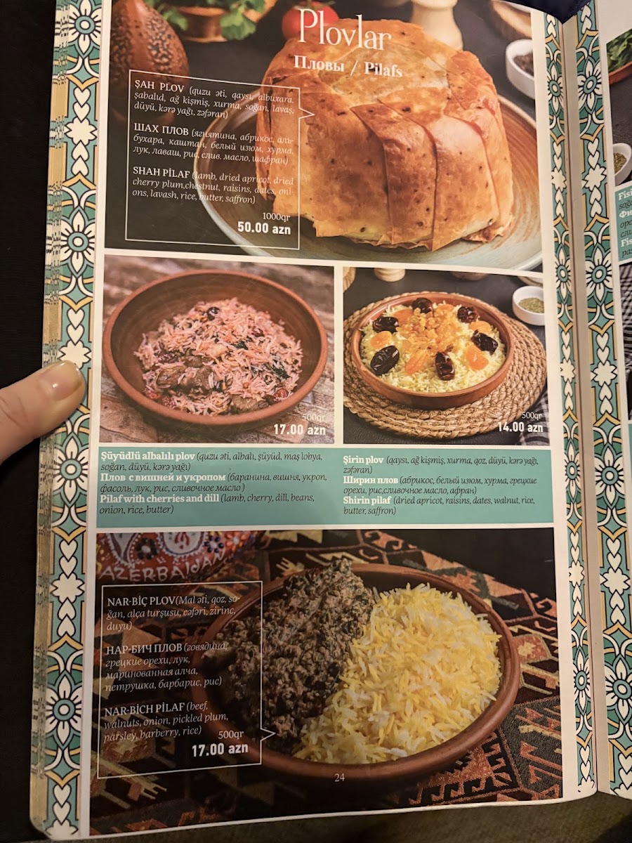 Dolma Restaurant — photo 4