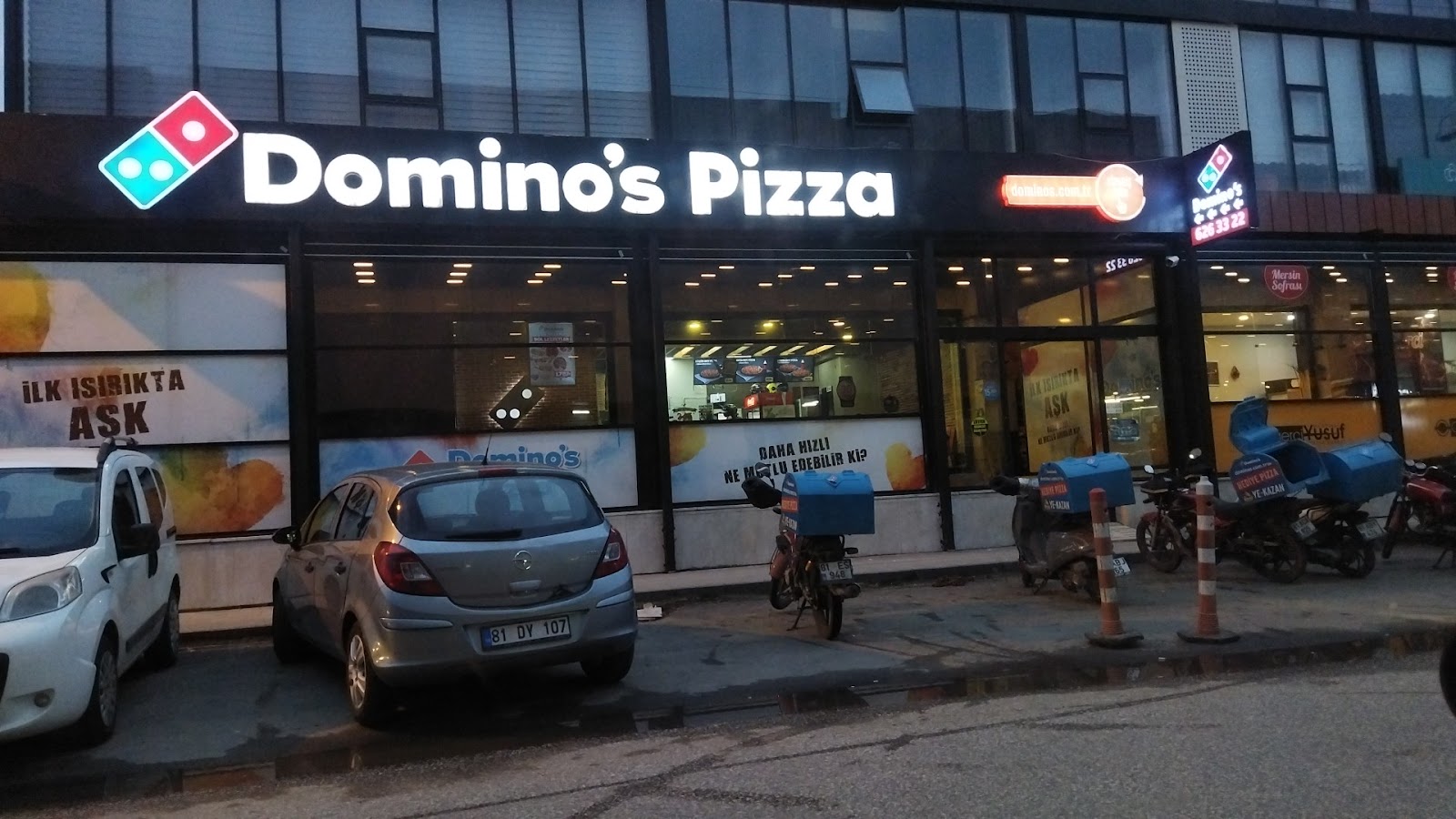 Domino's Pizza Çobankavşağı — fotoğraf