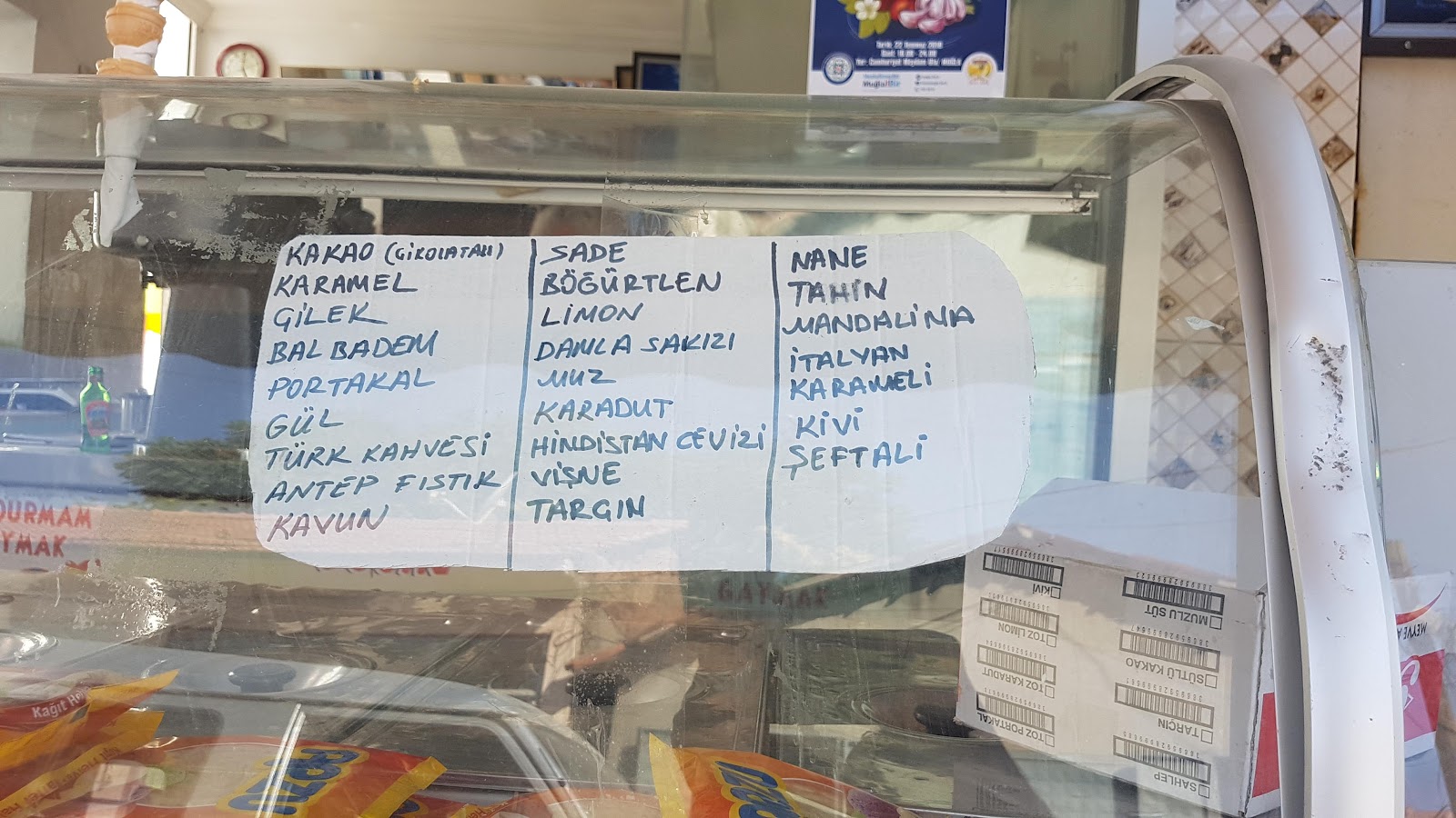 DONDURMAM GAYMAK NASİP DONDURMA — photo 4