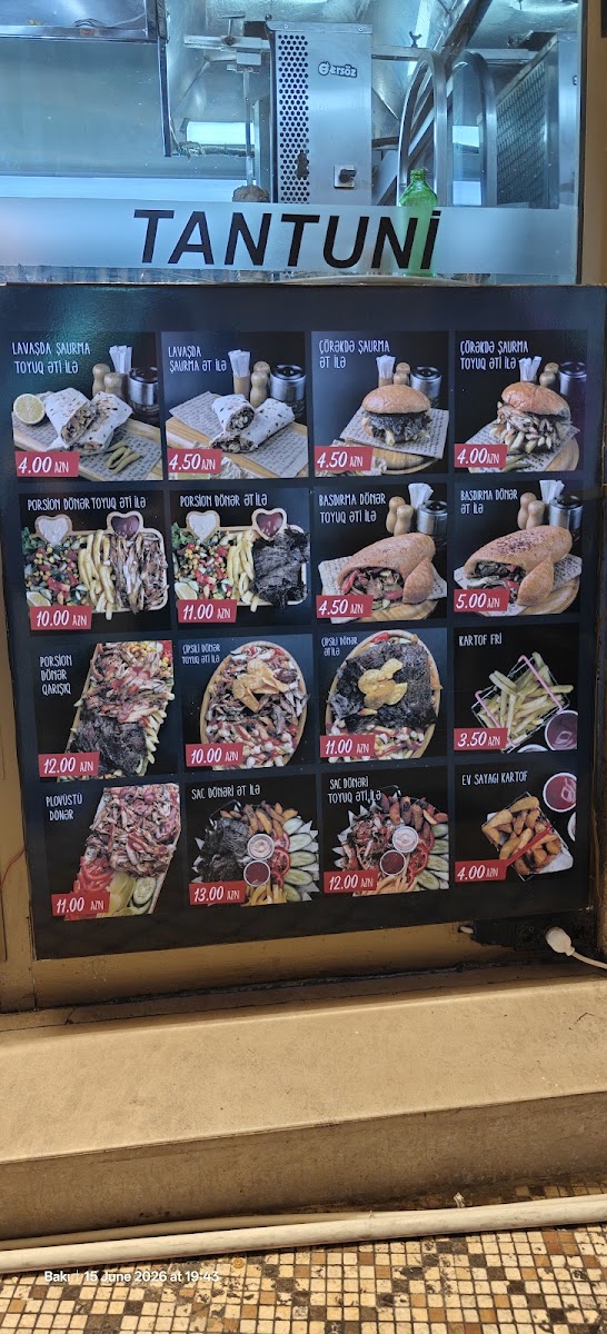 Doner 212 — photo 3