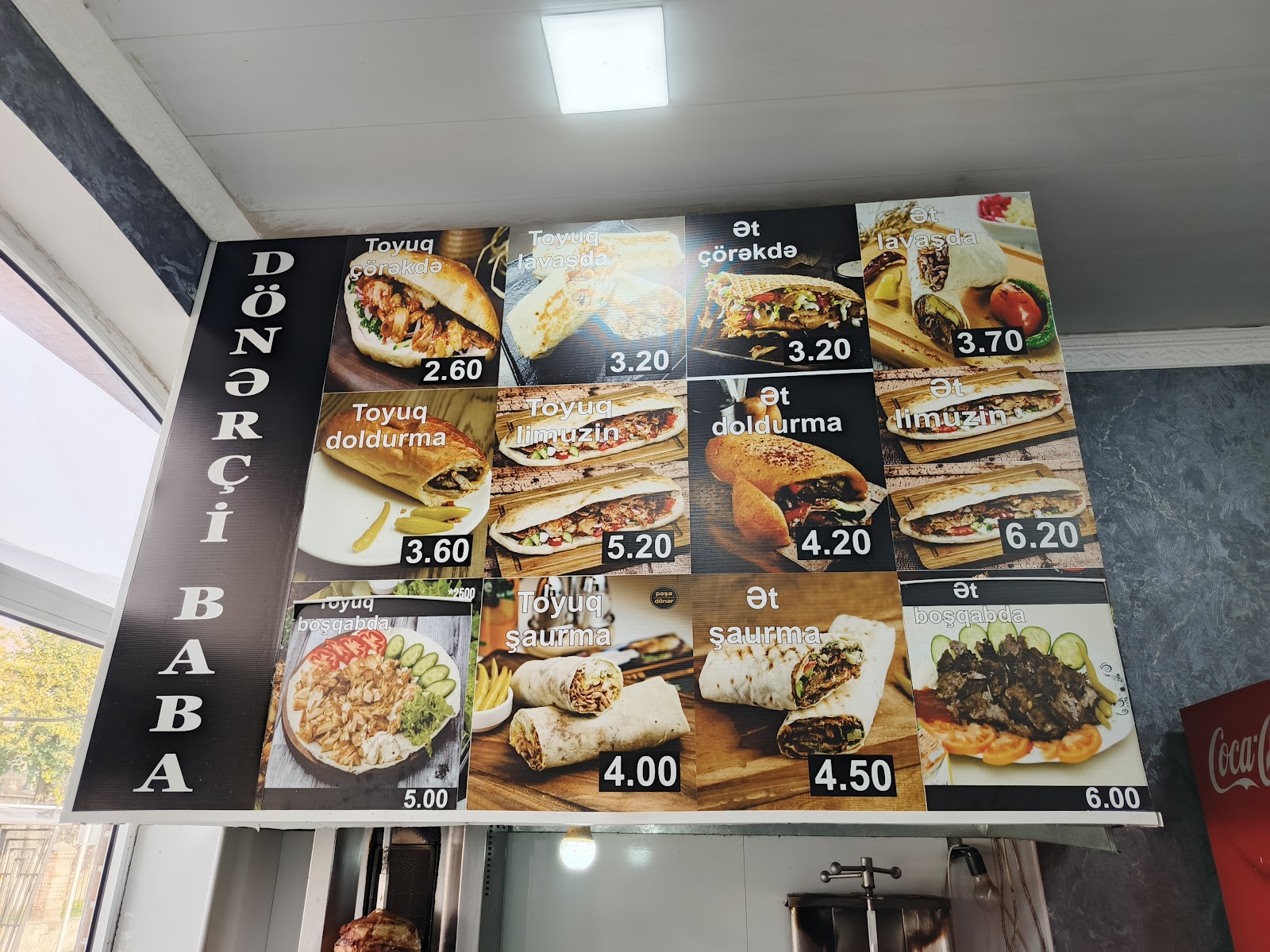 Doner Baba — photo 3