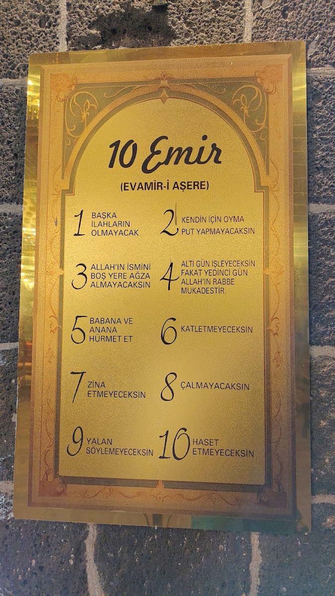 Dört Ayaklı Minare — fotoğraf 2