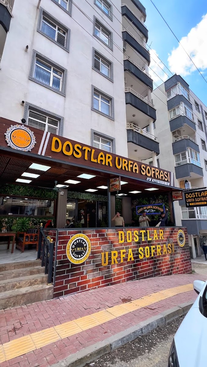 Dostlar Urfa Sofrası — fotoğraf