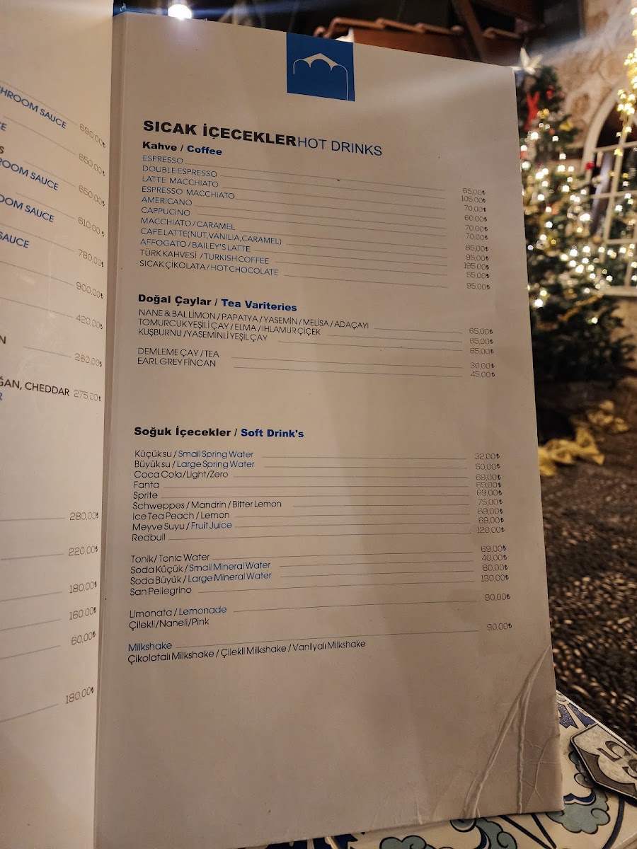 Du Bastion Fine Dining Restaurant — photo 2