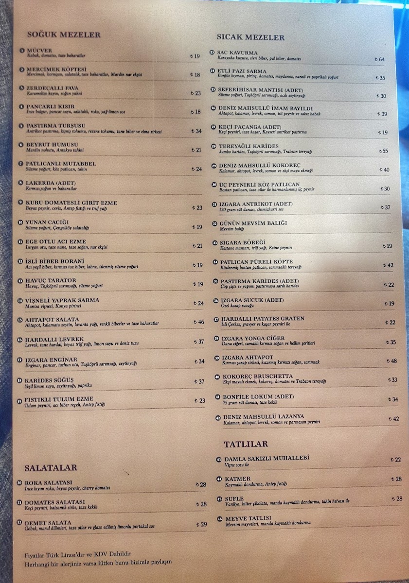 Duble Meze Bar — fotoğraf 4