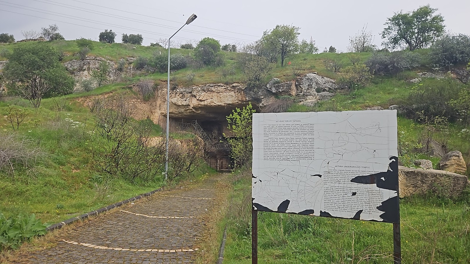 Dülük Mitras YeraltıTapınağı — photo