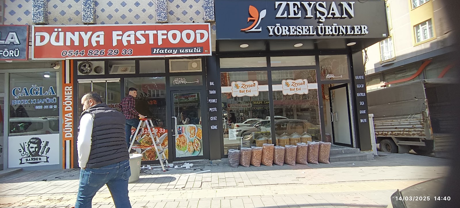 Dünya Döner Fast Food — fotoğraf