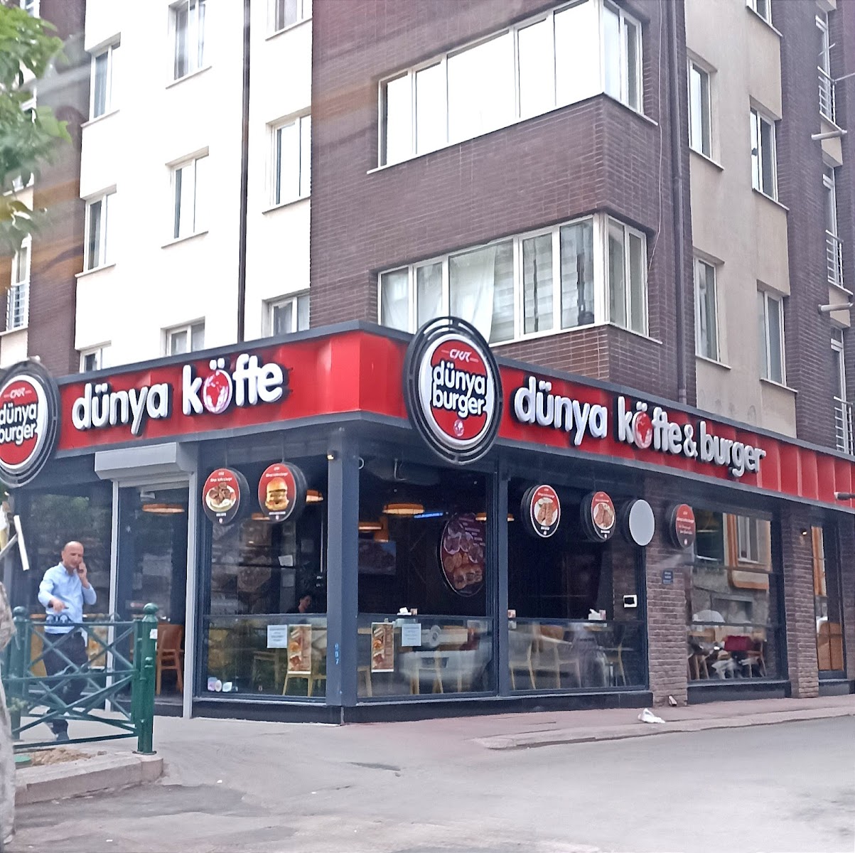 Dünya Köfte Et Mangal — fotoğraf