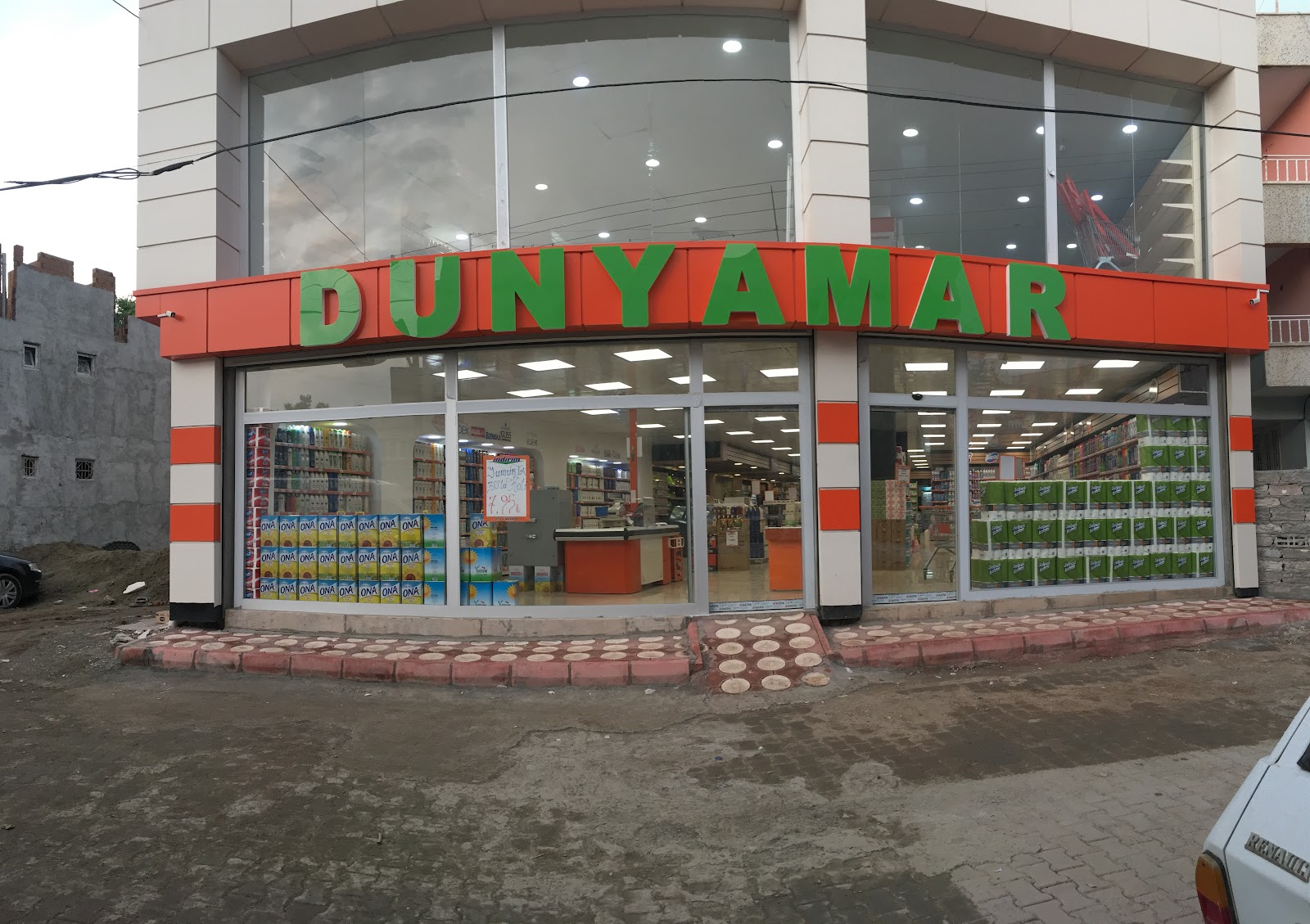 Dünyamar Alış veriş merkezi — fotoğraf