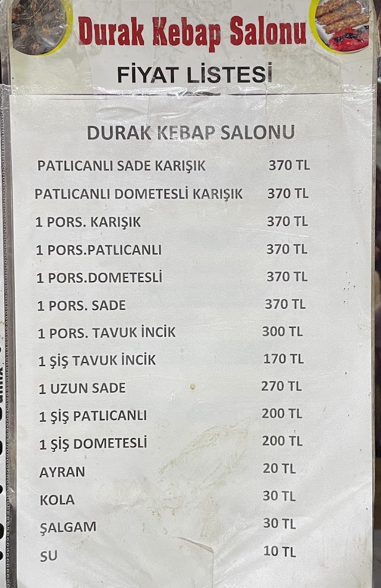 Durak Kebap Salonu — fotoğraf 4