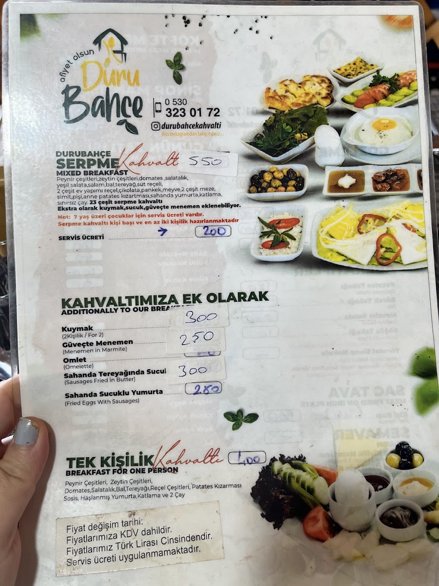 Duru Bahçe Kahvaltı Evi — fotoğraf 2