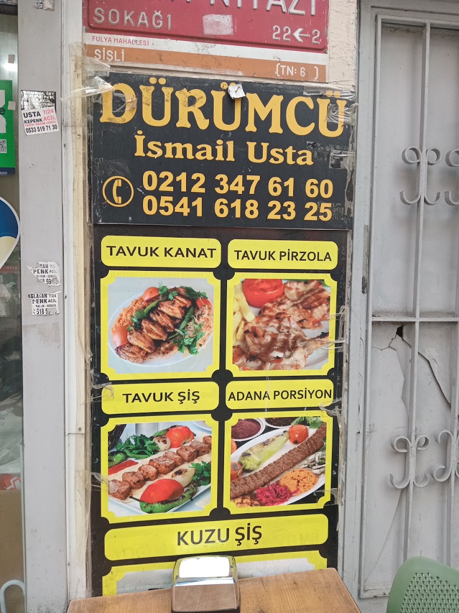 Dürümcü İsmail Usta — photo 2