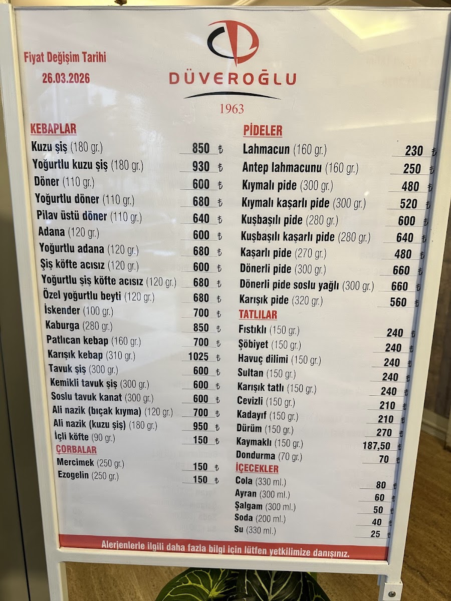 Düveroğlu Kebap Salonu — fotoğraf 4