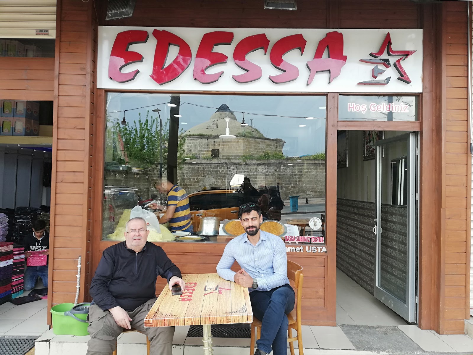 Edessa Künefe Salonu — fotoğraf
