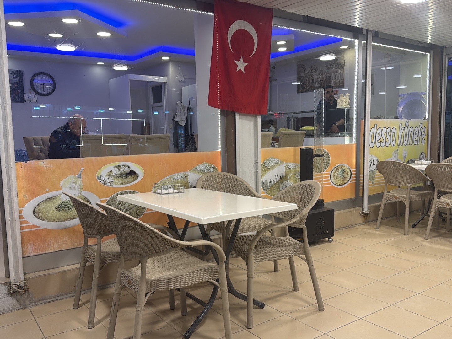 Edessa künefe — fotoğraf