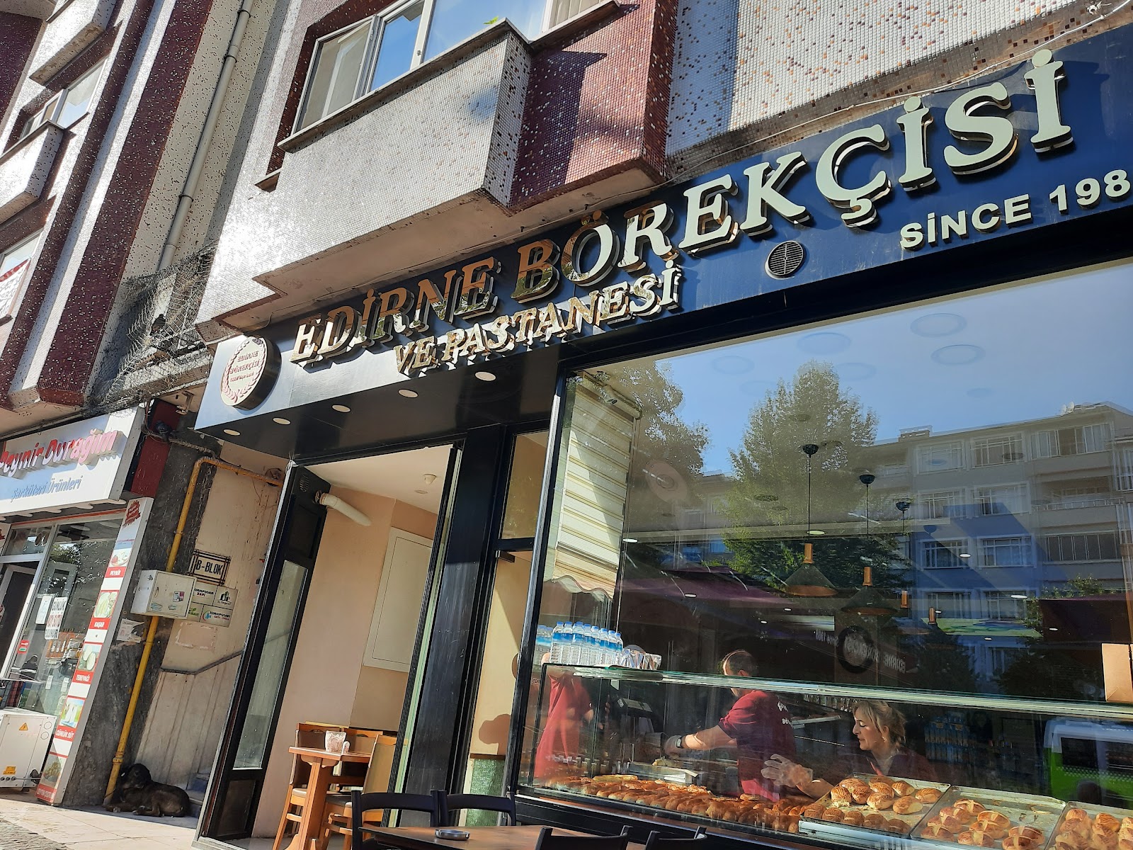 Edirne Börekçisi — fotoğraf 1