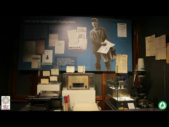 Edirne Kent Müzesi — fotoğraf 2