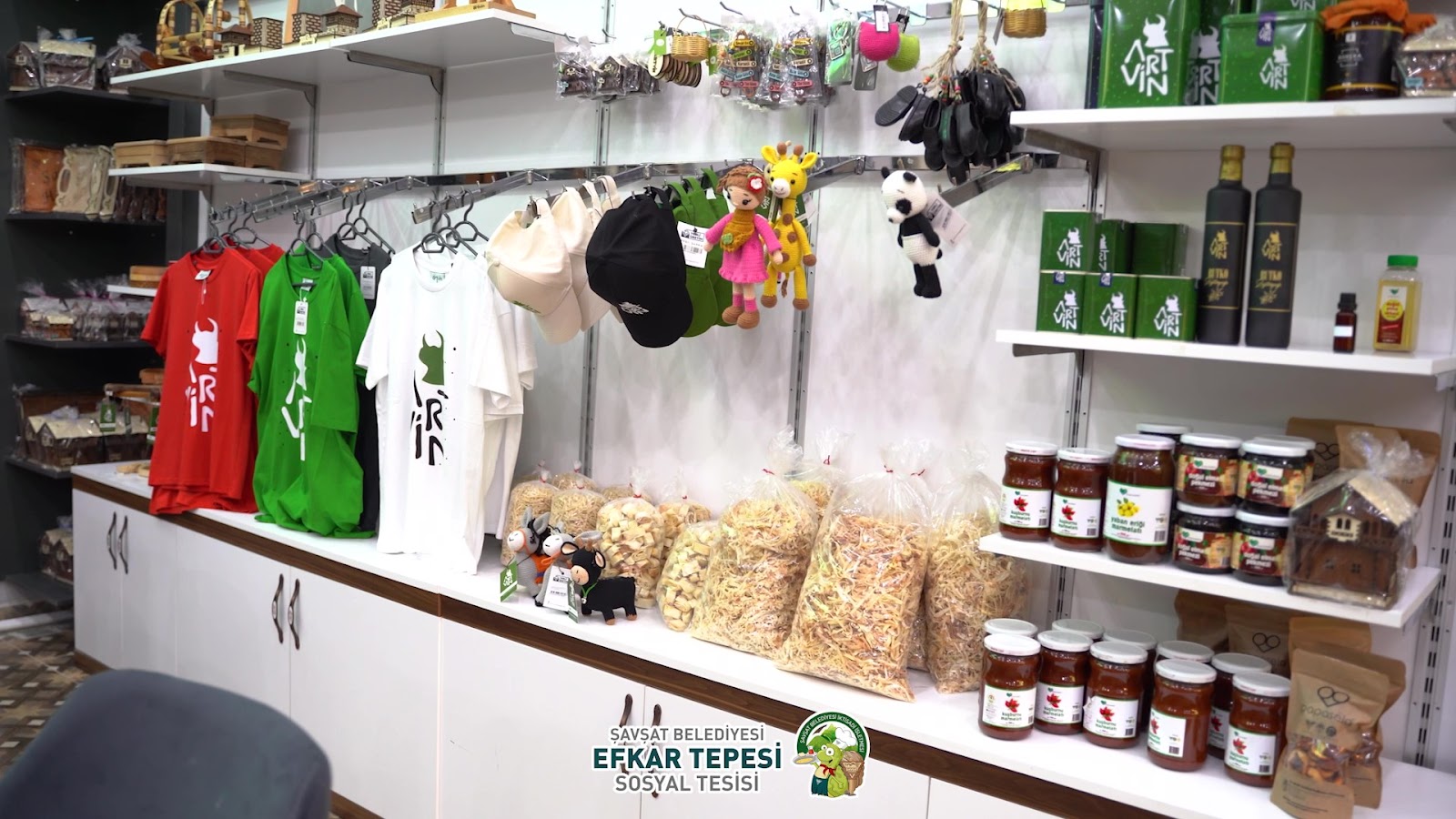 Efkar Tepesi — fotoğraf 1