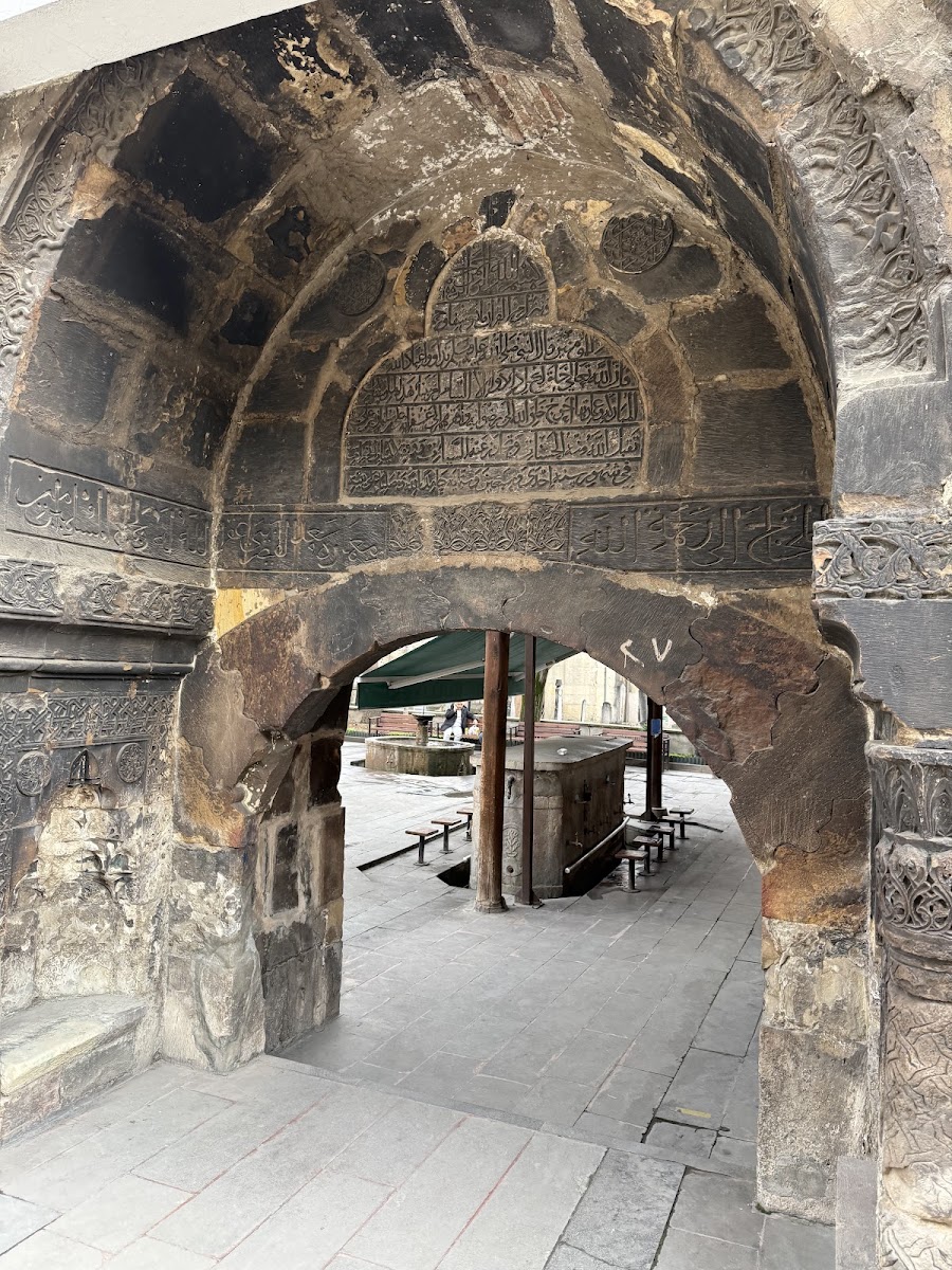 Eflanili Konağı — fotoğraf 2