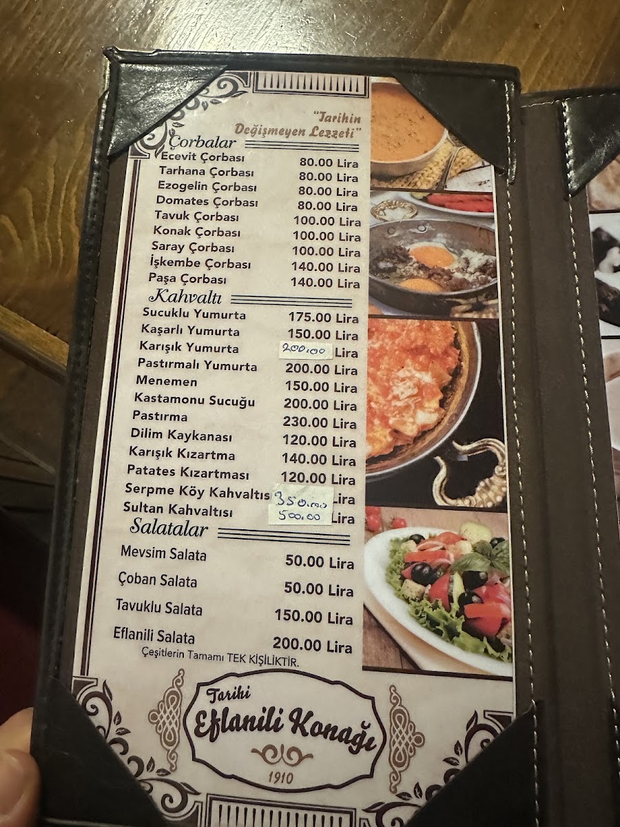 Eflanili Konağı — fotoğraf 4