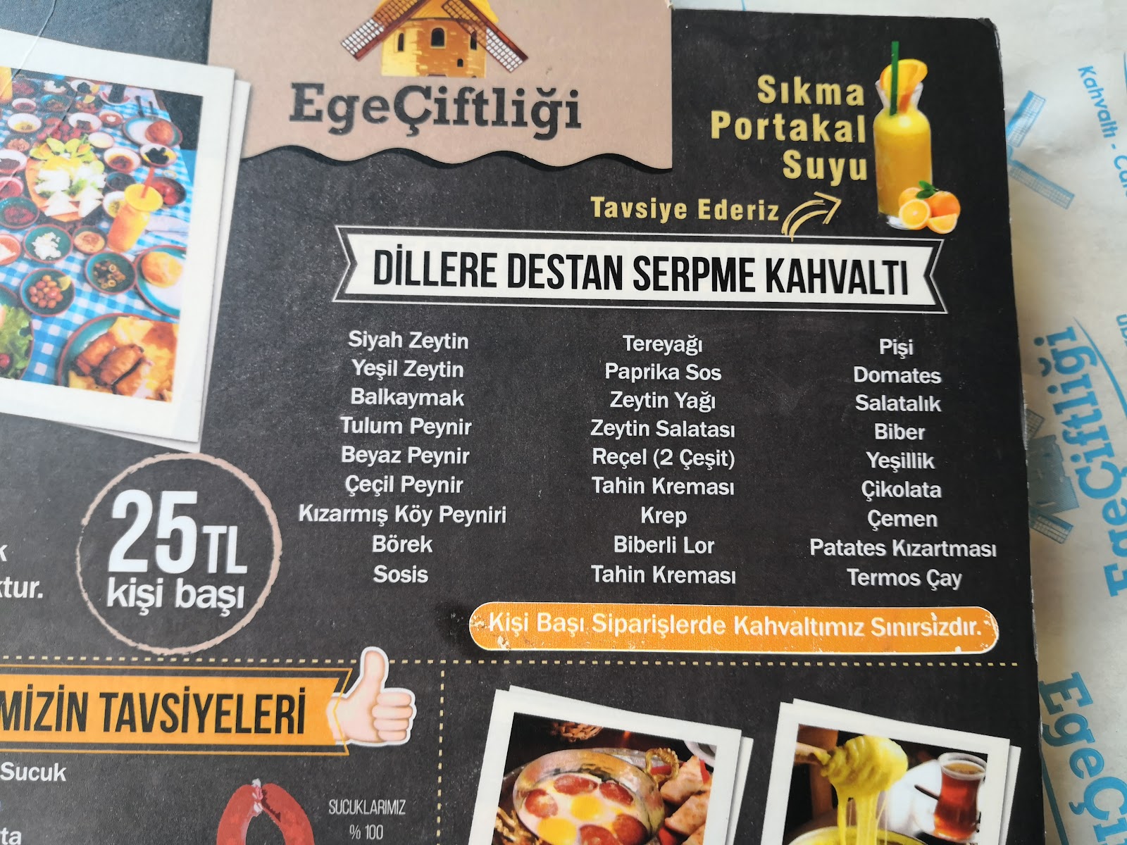Ege Çiftliği Kahvaltı & Şarküteri — fotoğraf 2