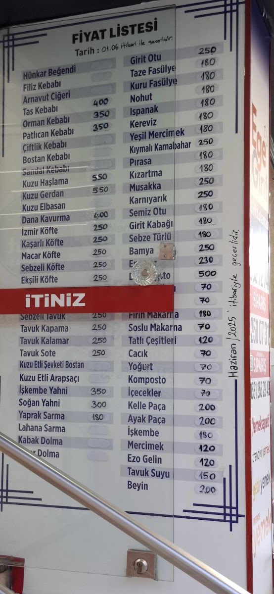 Ege Girit Lokantası — photo 3