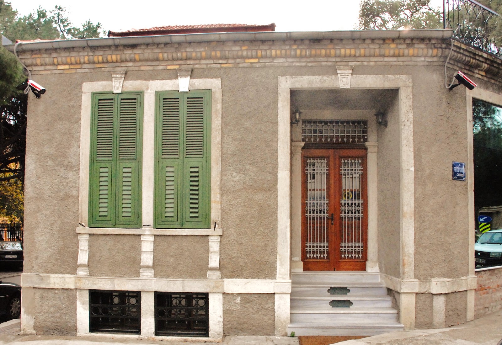Ege Üniversitesi Etnoğrafya Müzesi — photo 5