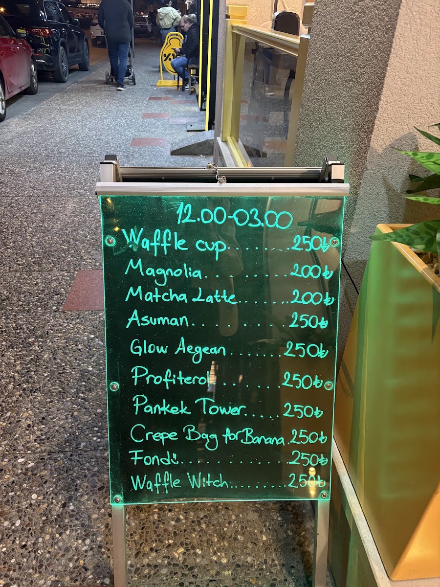 Ege Waffle — photo 3