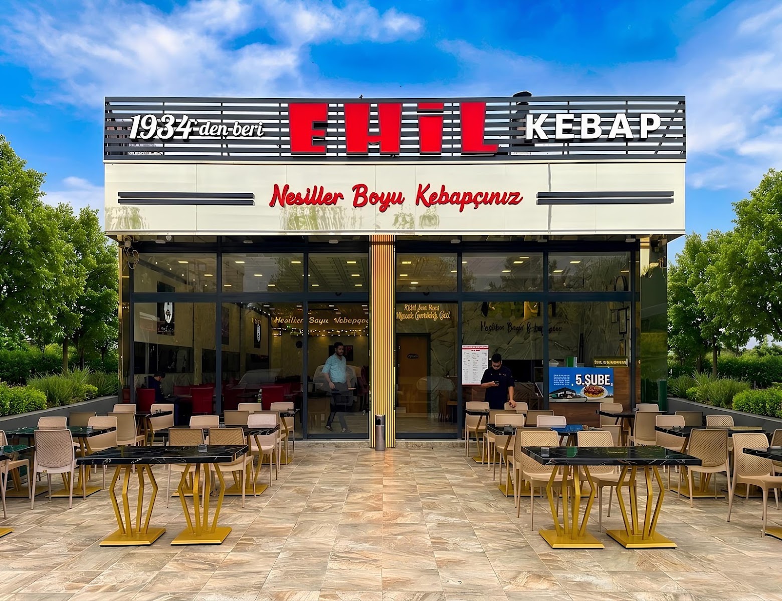 Ehil Fırın Kebap Selçuklu — photo 2