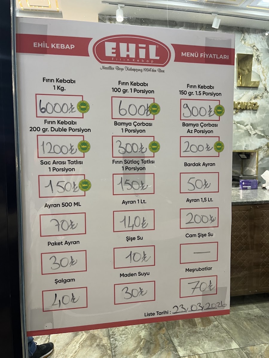 Ehil Fırın Kebap Selçuklu — fotoğraf 4