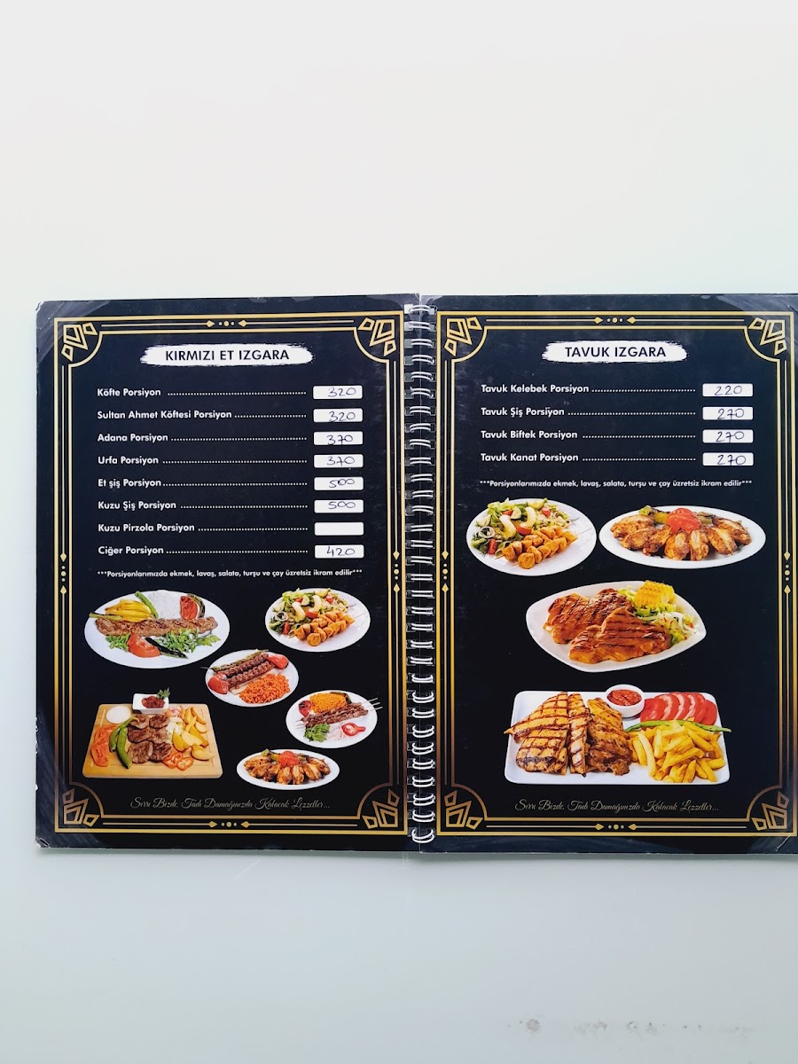 Ehli Kebap — fotoğraf 2