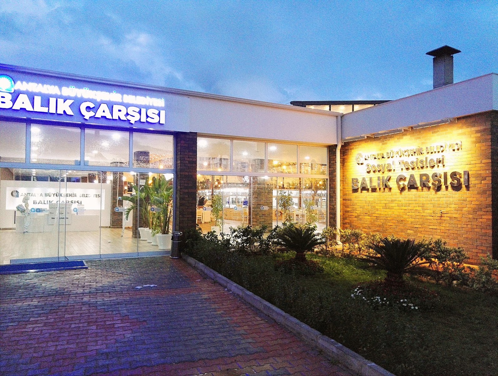 Ekdağ Balık Carşısı — photo 2