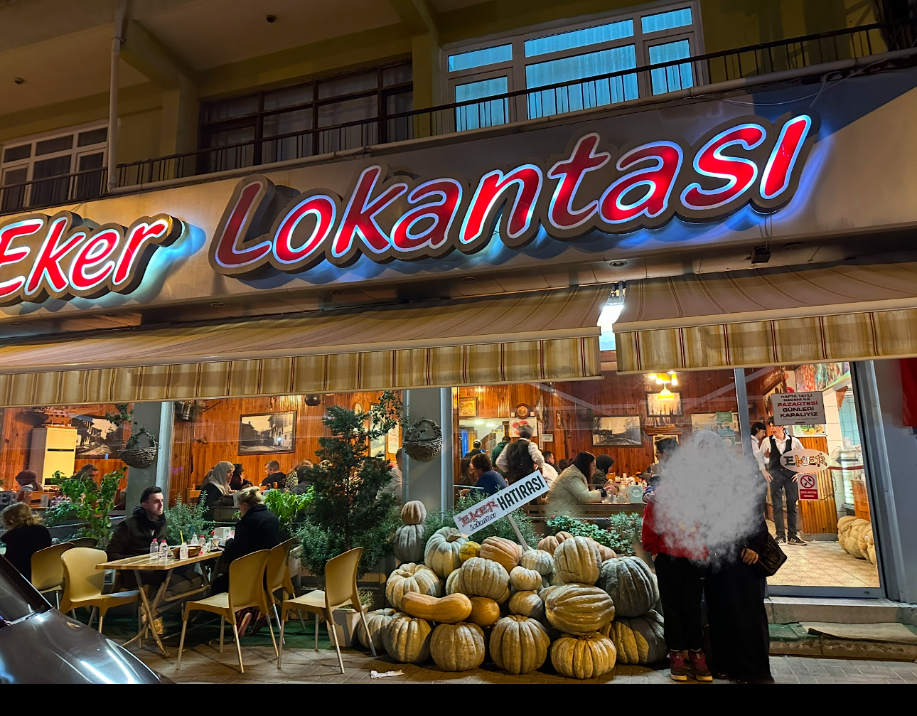 Eker Lokantası — fotoğraf