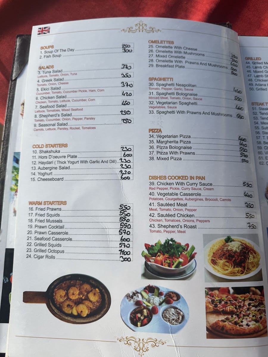 Ekici Restaurant — photo 4