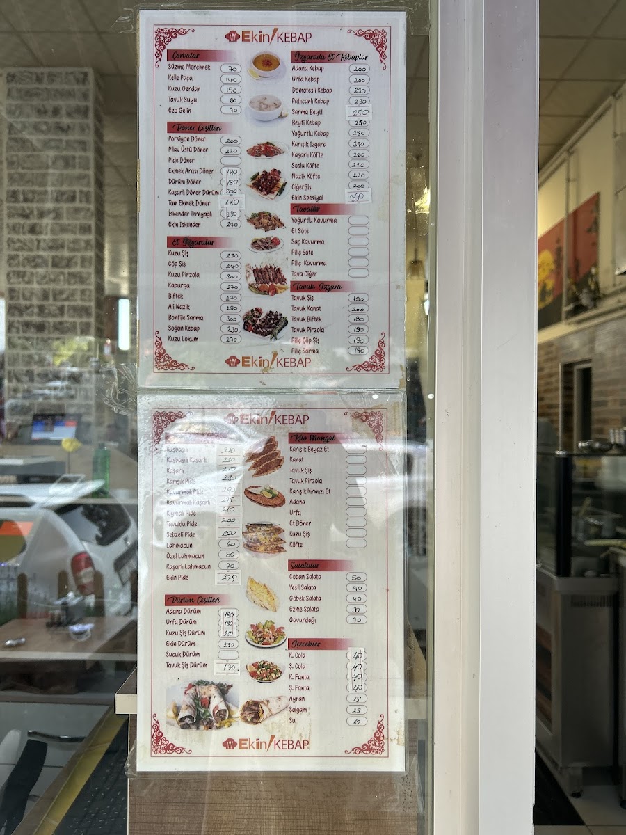 Ekin kebap — fotoğraf 2