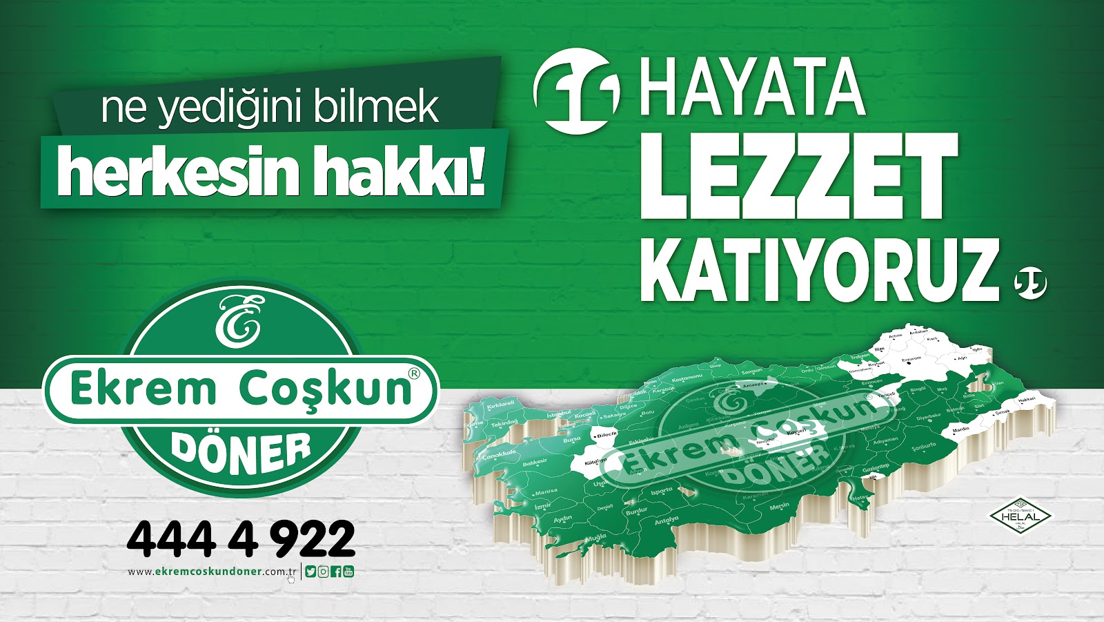 Ekrem Coşkun Döner Konya Merkez Şubesi — fotoğraf 7