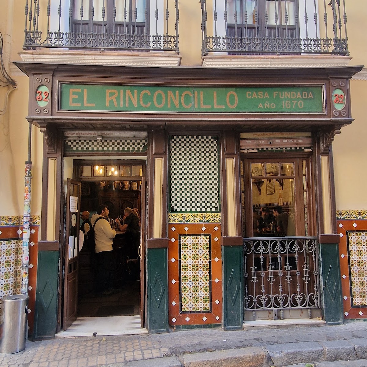 El Rinconcillo — photo