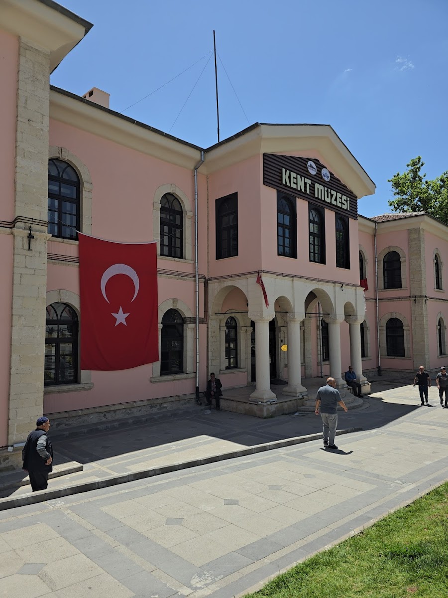 Elazığ Kent Müzesi — fotoğraf