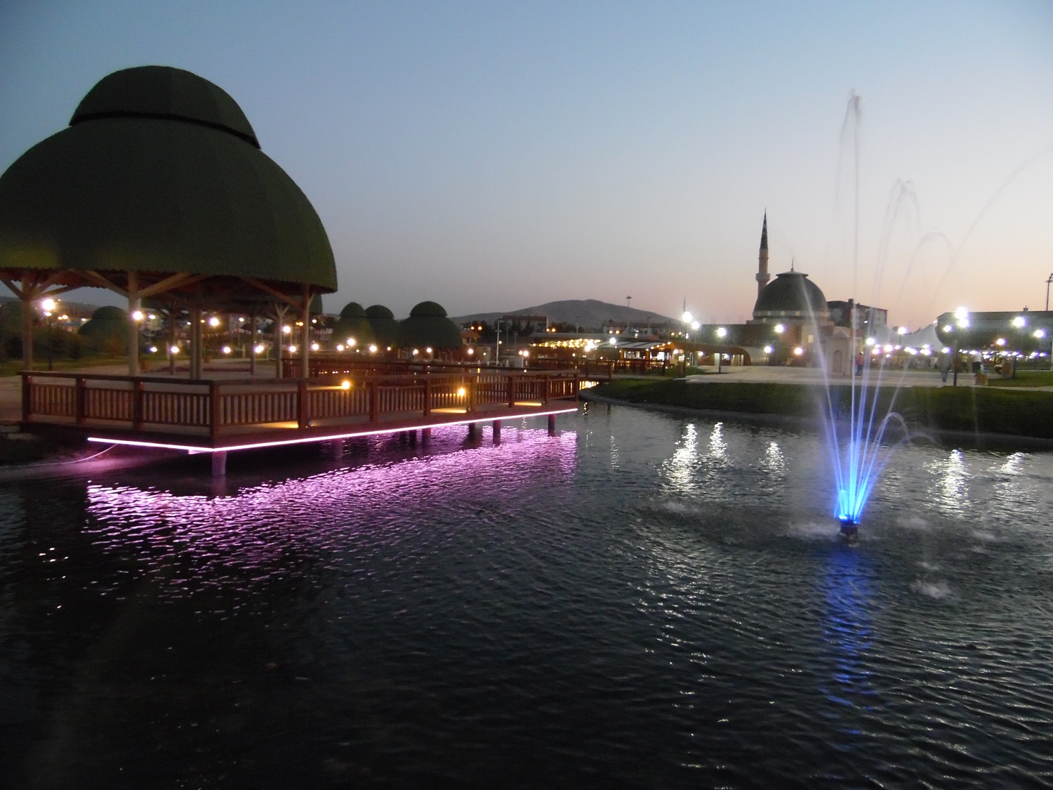 Elazığ Kültür Park — photo