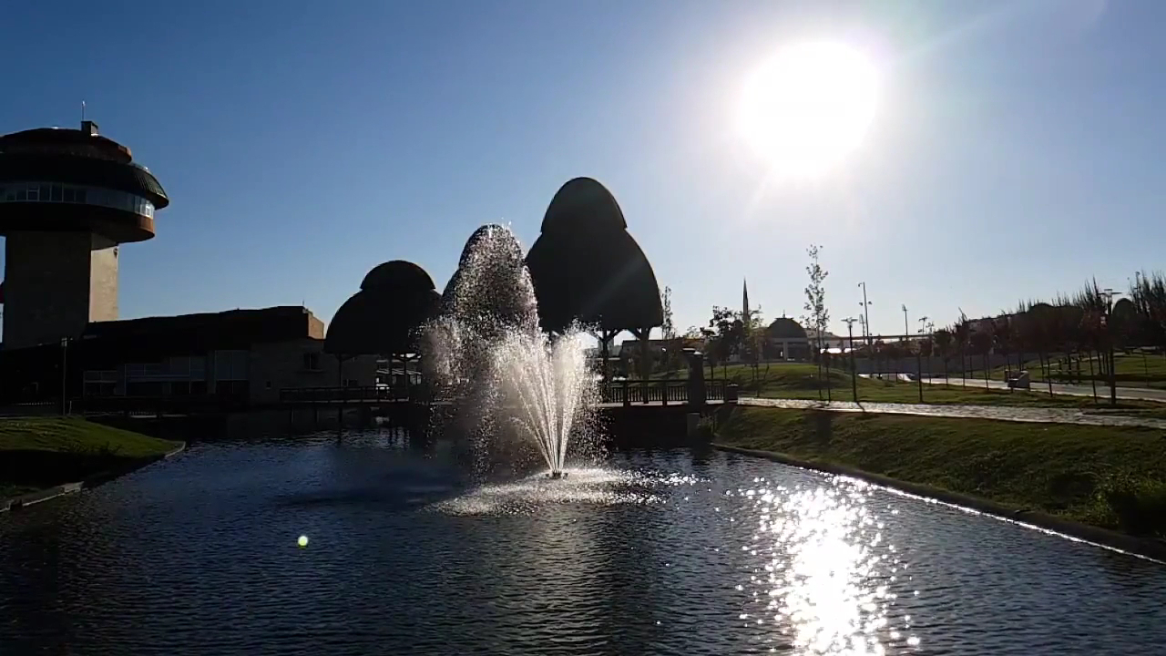 Elazığ Kültür Park — photo 3