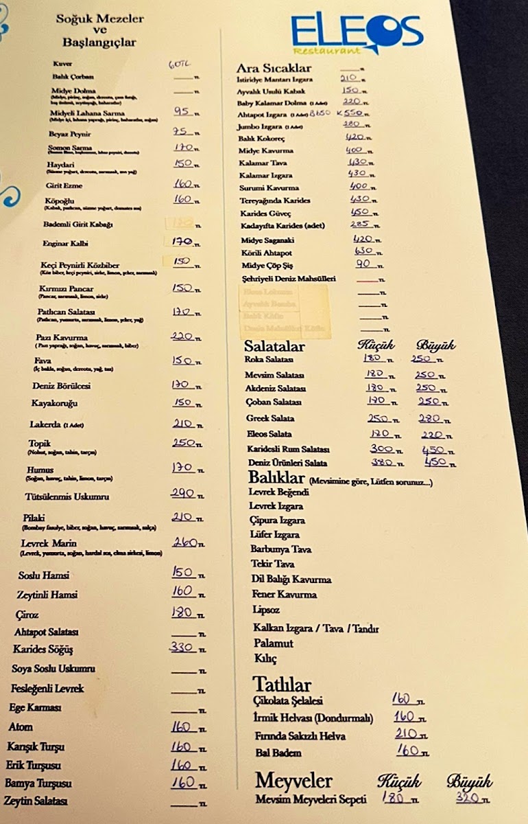Eleos Yeşilköy — photo 4