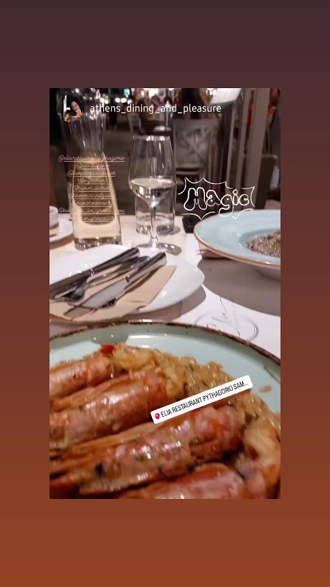 Elia Restaurant — fotoğraf 3