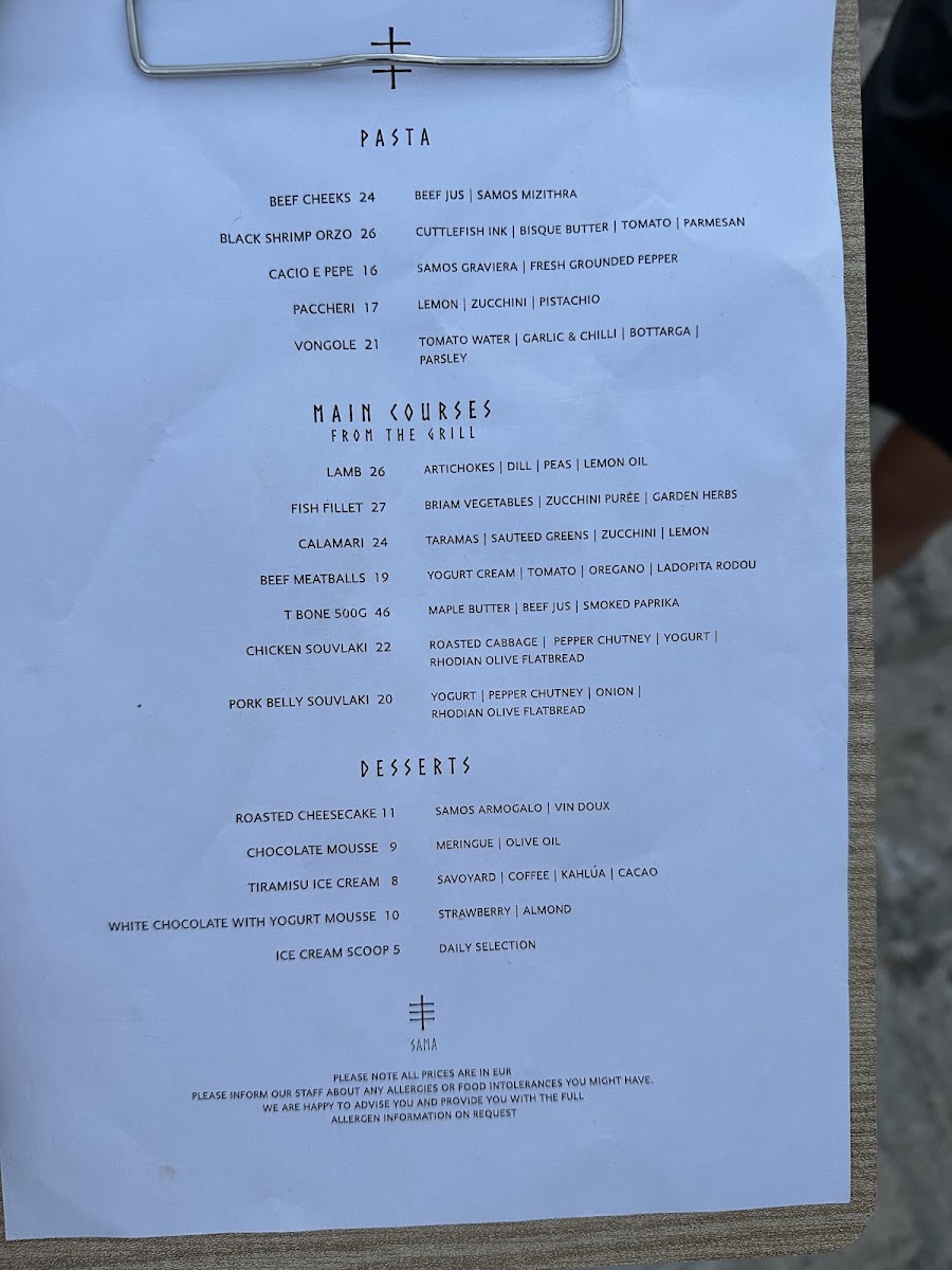Elia Restaurant — fotoğraf 4