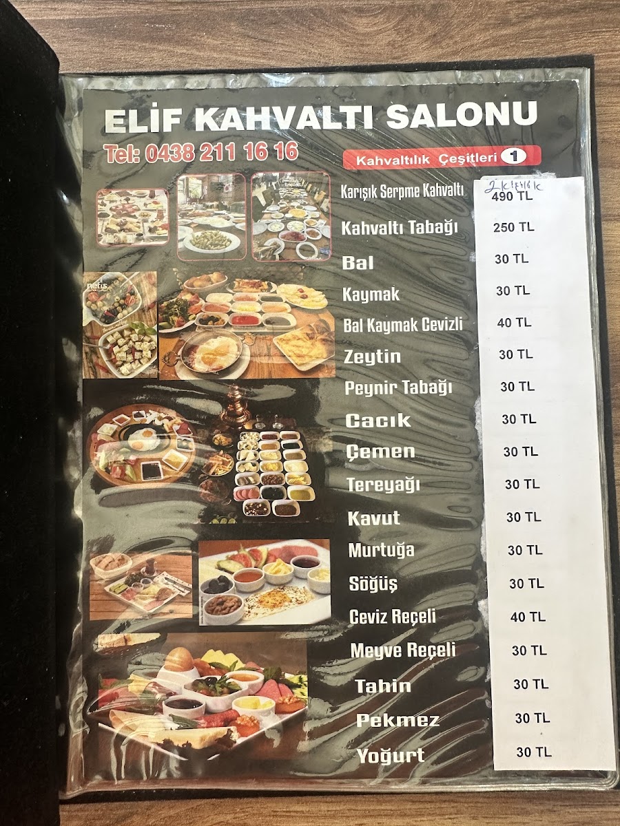 Elif Kahvaltı Salonu — fotoğraf 2