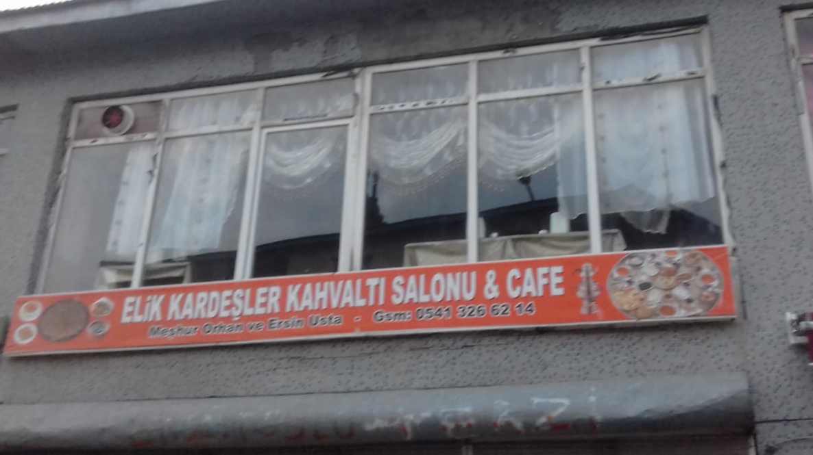 Elik Kardeşler Kahvaltı Salonu Orhan usta — photo 7